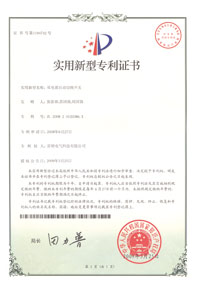 Certificates-4
