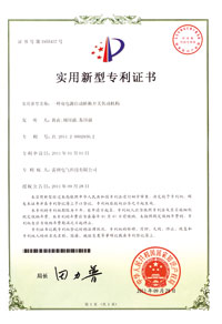Certificates-5