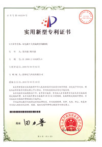 Certificates-8