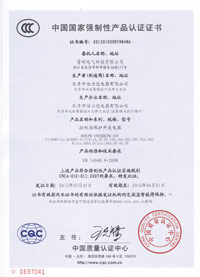 Certificates-15