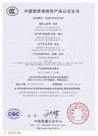 Certificates-19