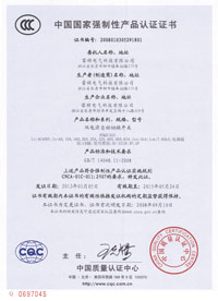 Certificates-18