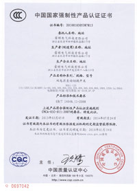Certificates-20