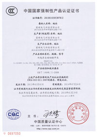Certificates-22